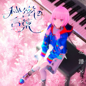 农村村妇被躁75分钟
