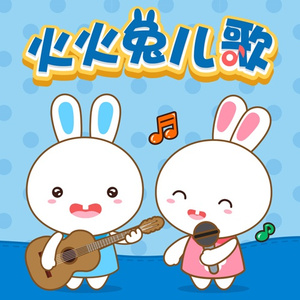 农村村妇被躁75分钟
