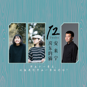 农村村妇被躁75分钟
