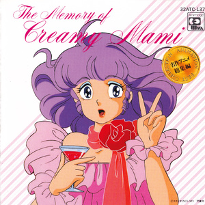 农村村妇被躁75分钟
