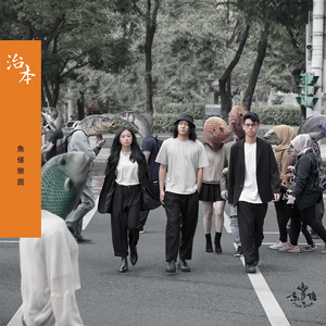 农村村妇被躁75分钟
