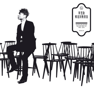 农村村妇被躁75分钟
