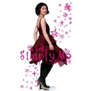 农村村妇被躁75分钟
