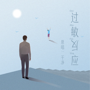 农村村妇被躁75分钟
