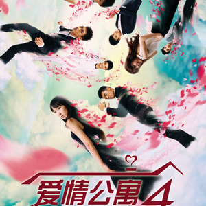 农村村妇被躁75分钟
