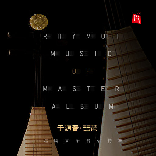 农村村妇被躁75分钟
